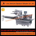 SGM090-3A-P/T box motion horizontal pillow automatic plastic packing machine